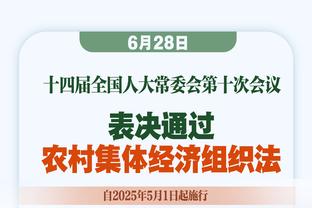 19场2球2助的马夏尔明夏离队，16场0球0助的安东尼呢？